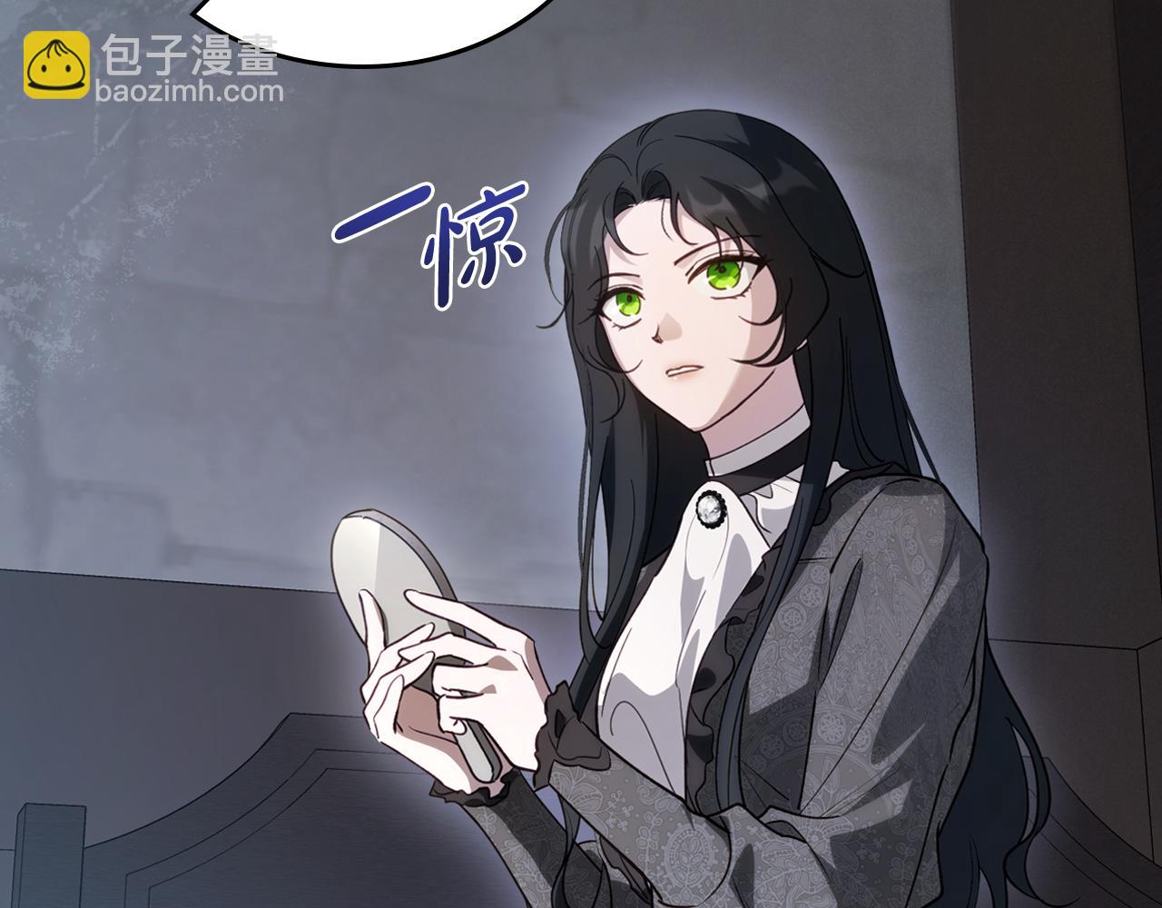 第88话 成为你的救星146