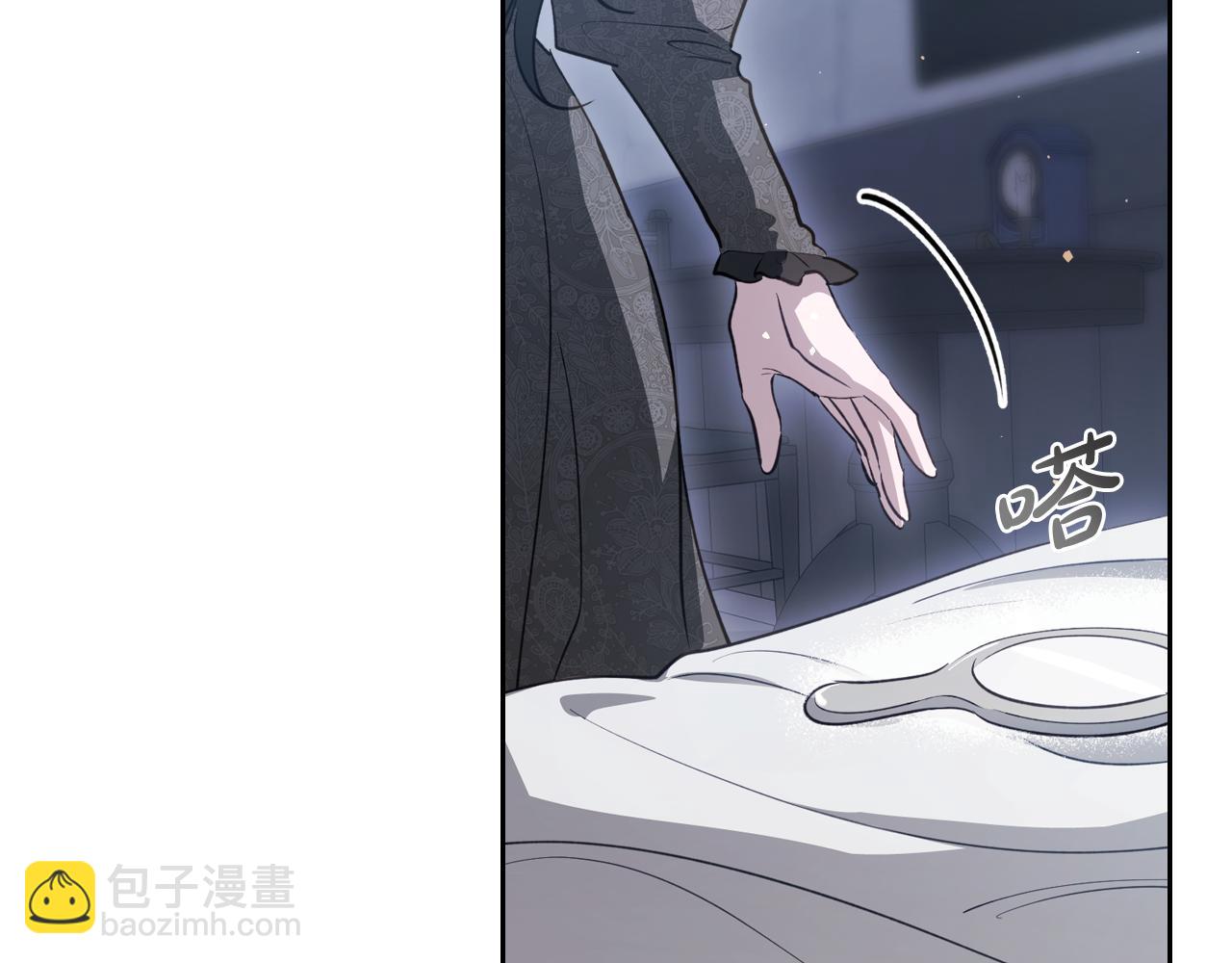 第88话 成为你的救星148