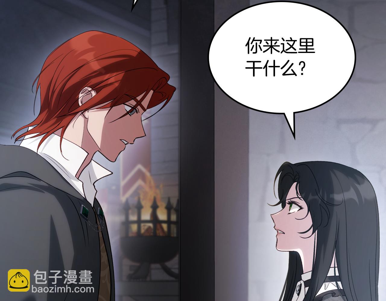 第88话 成为你的救星153