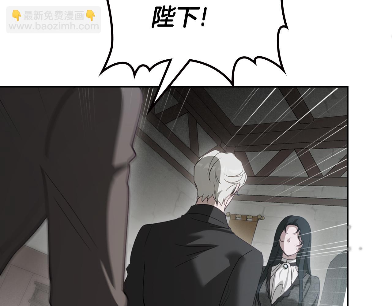 第88话 成为你的救星25