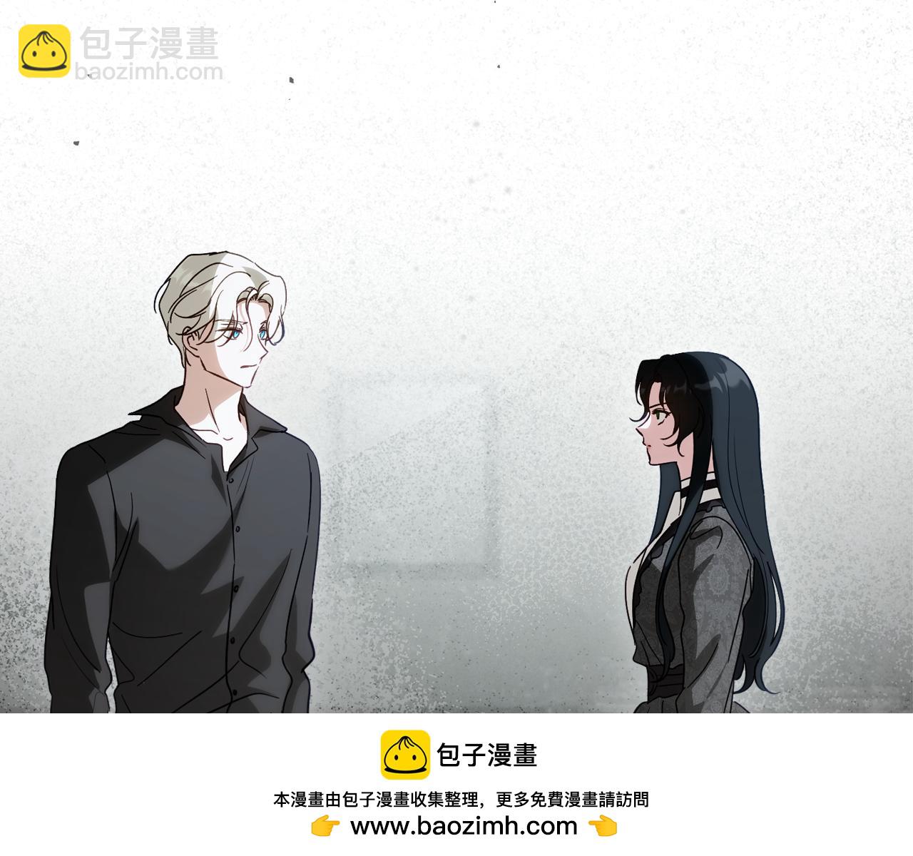 第88话 成为你的救星53