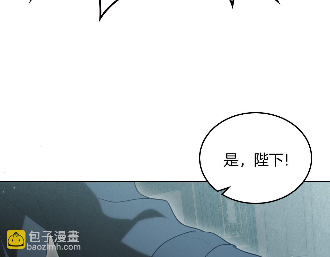 第88话 成为你的救星79