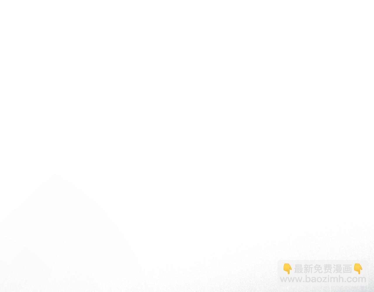 第88话 成为你的救星83