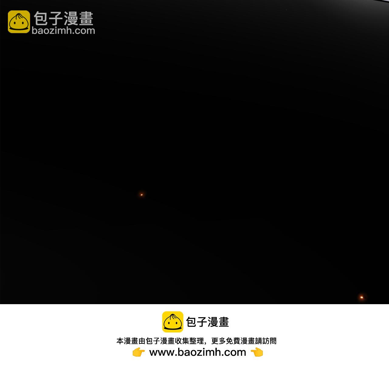 第94话 送你一程103