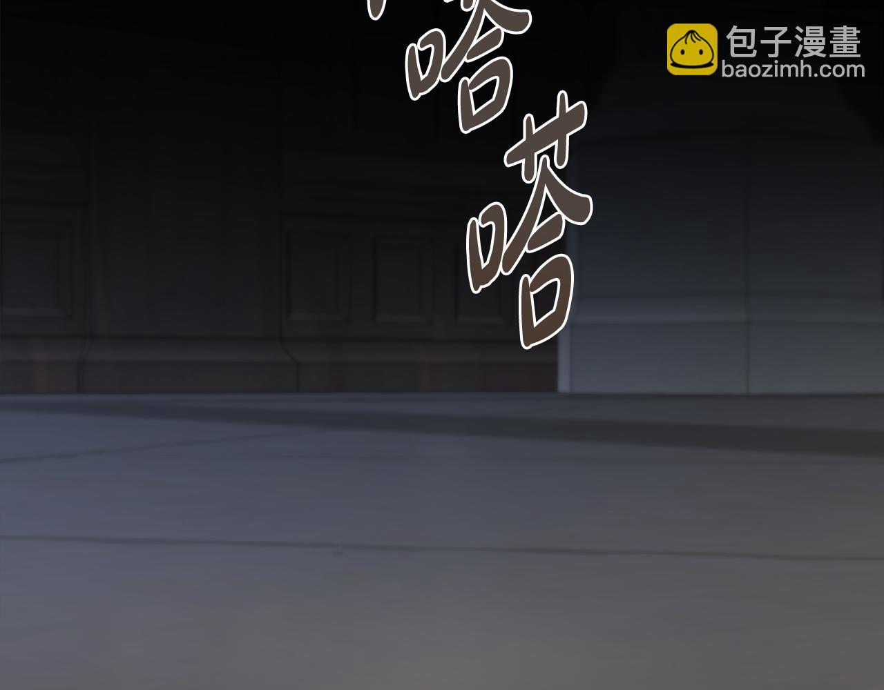 第94话 送你一程109