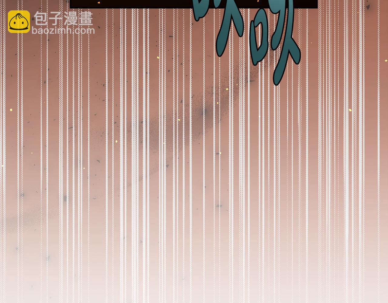 第94话 送你一程118