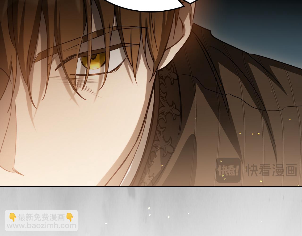 第94话 送你一程141