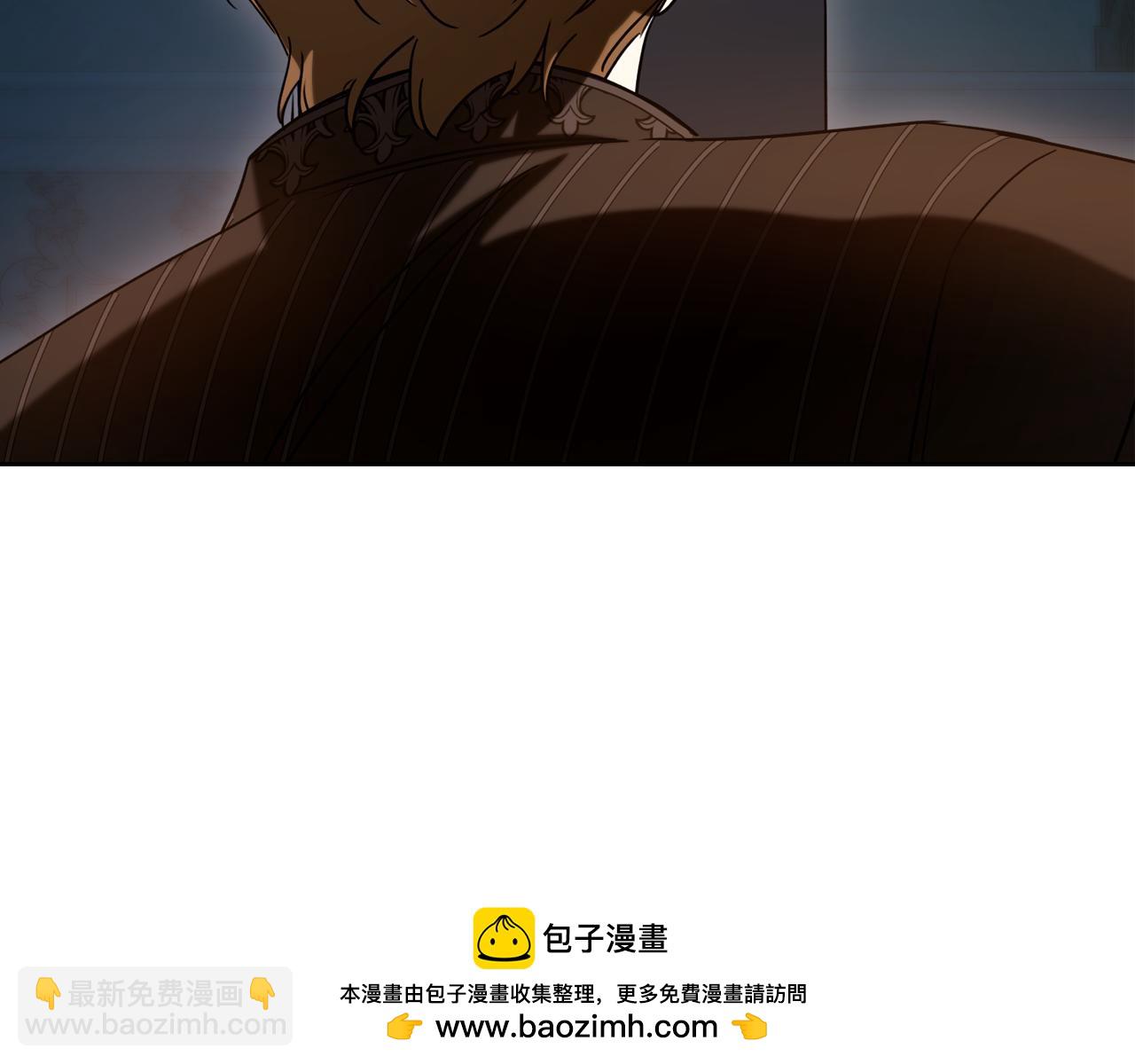 第94话 送你一程147