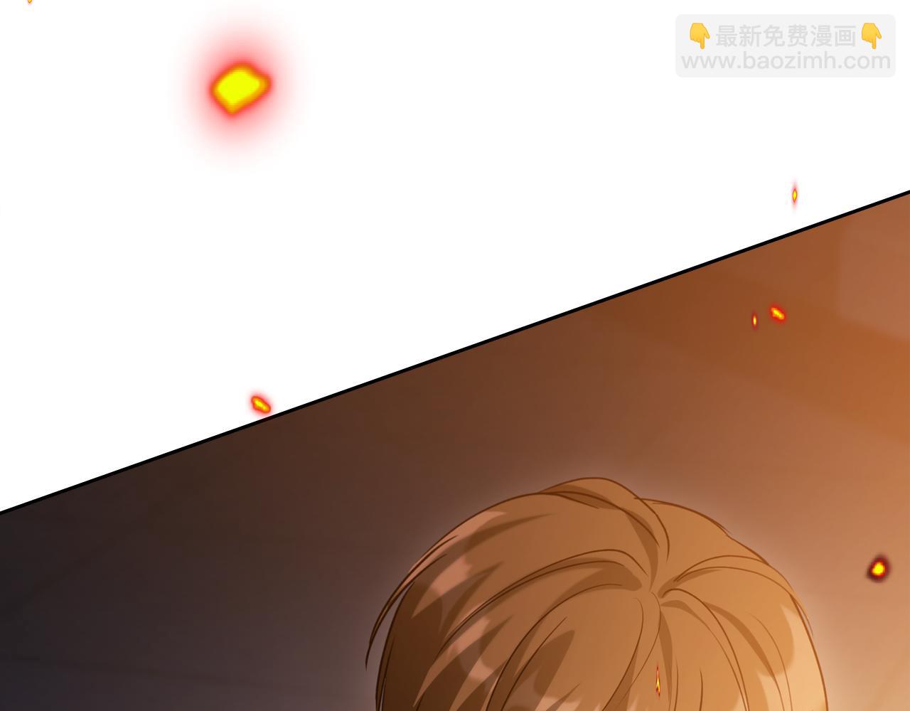 第94话 送你一程160