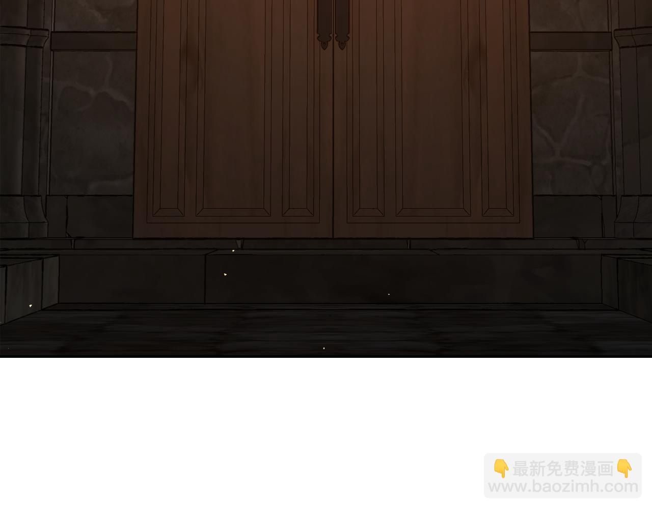 第94话 送你一程17