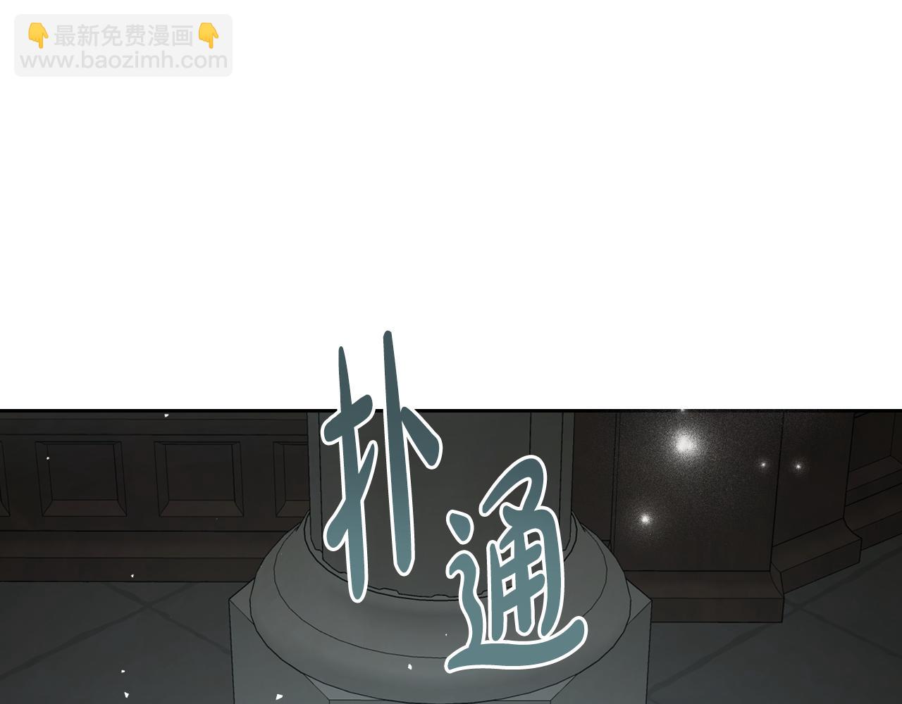 第94话 送你一程180