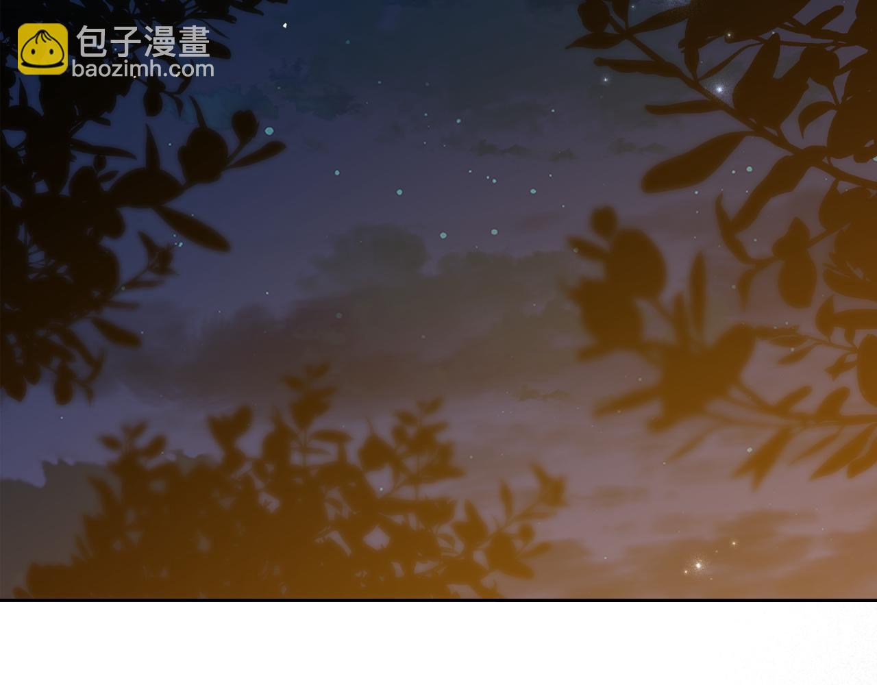 第94话 送你一程2