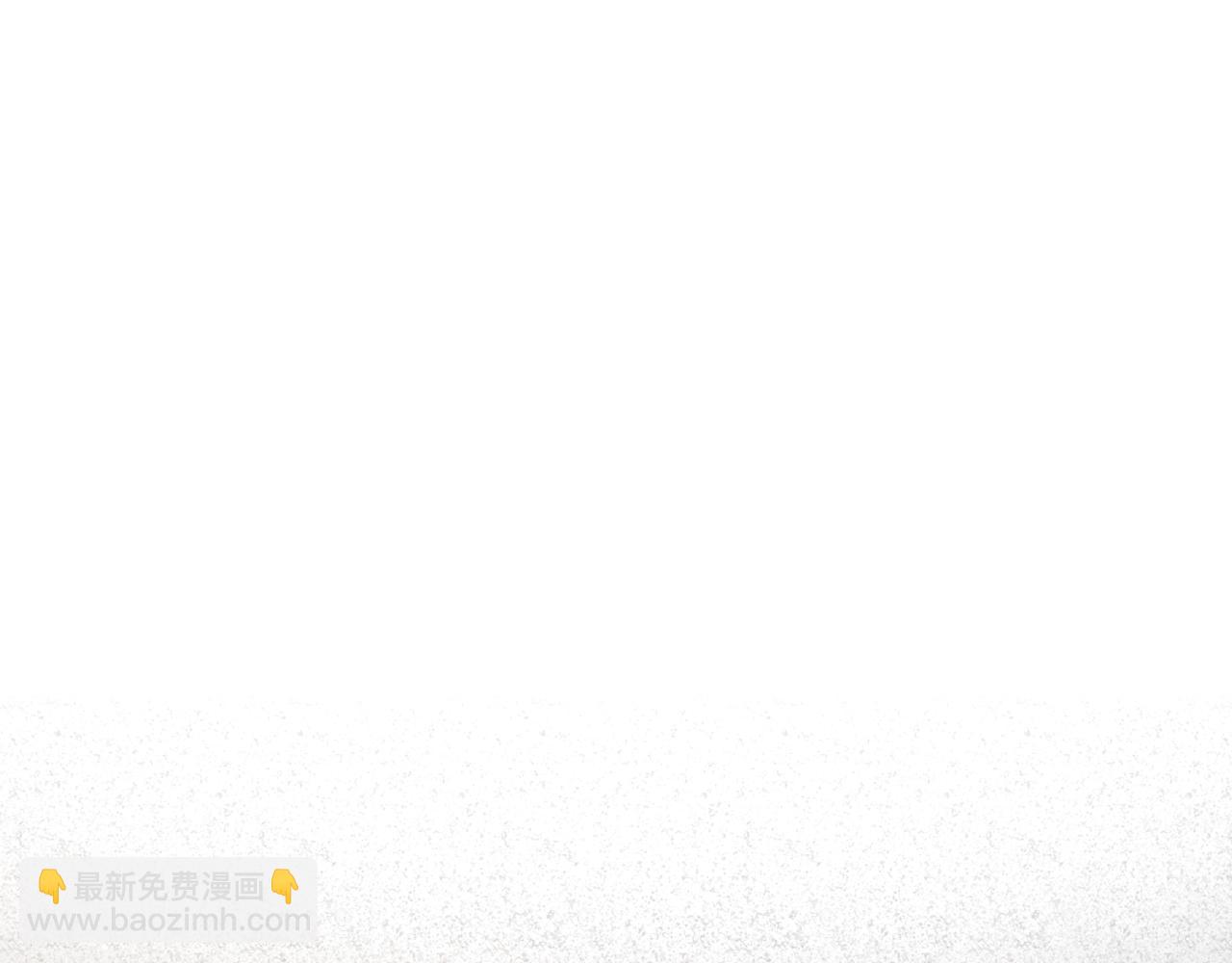第94话 送你一程22