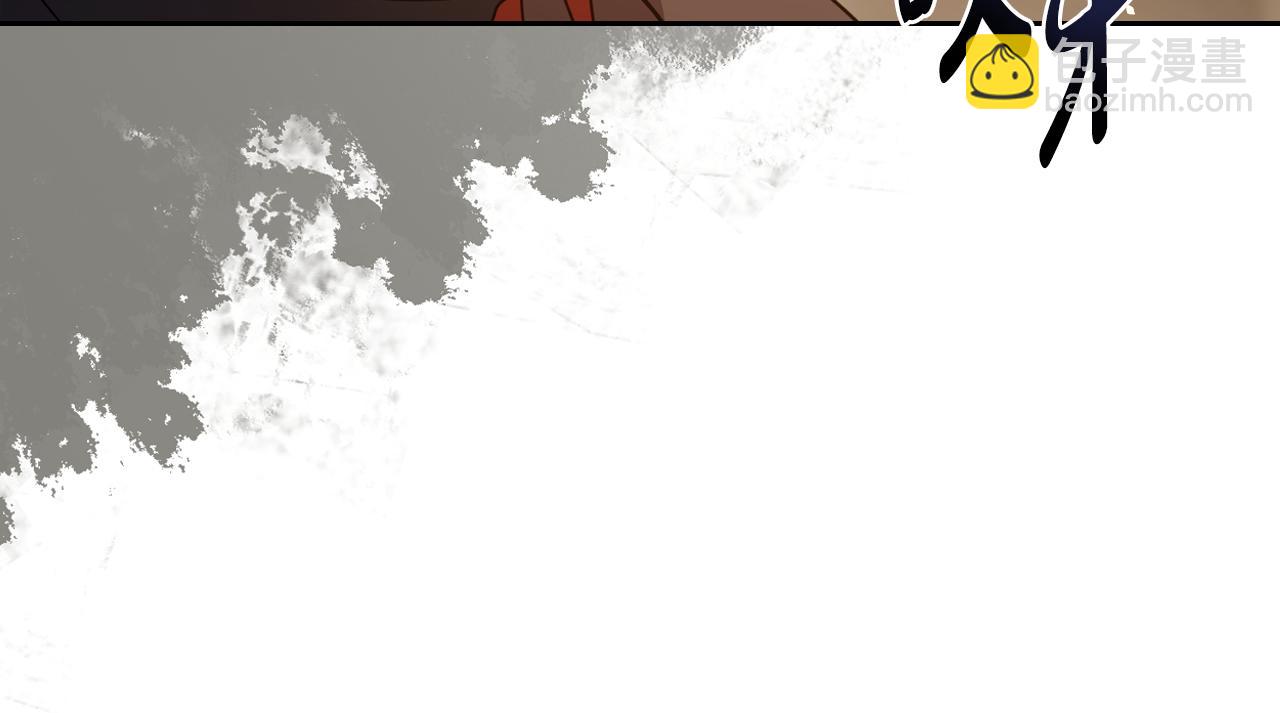 第94话 送你一程28