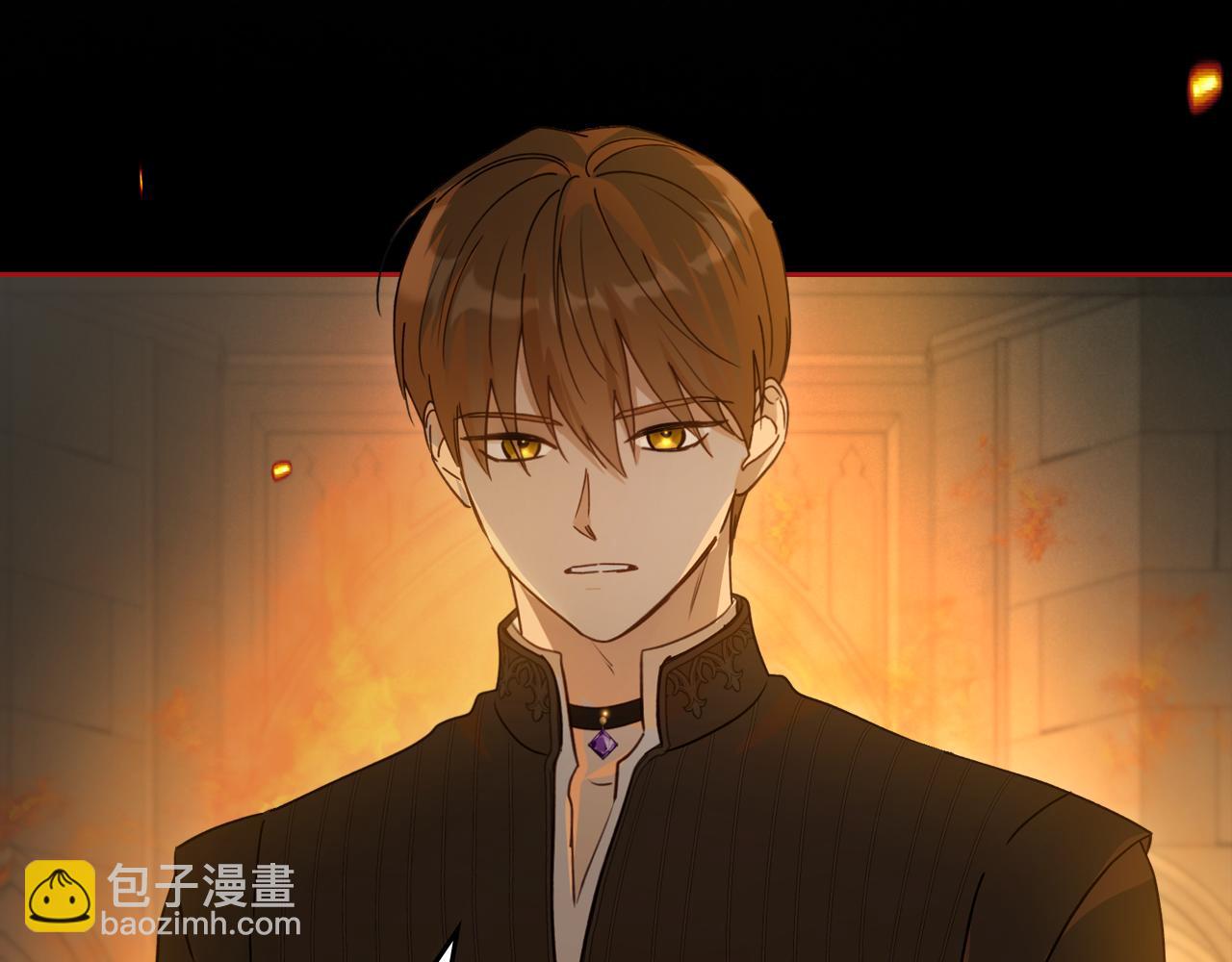第94话 送你一程40