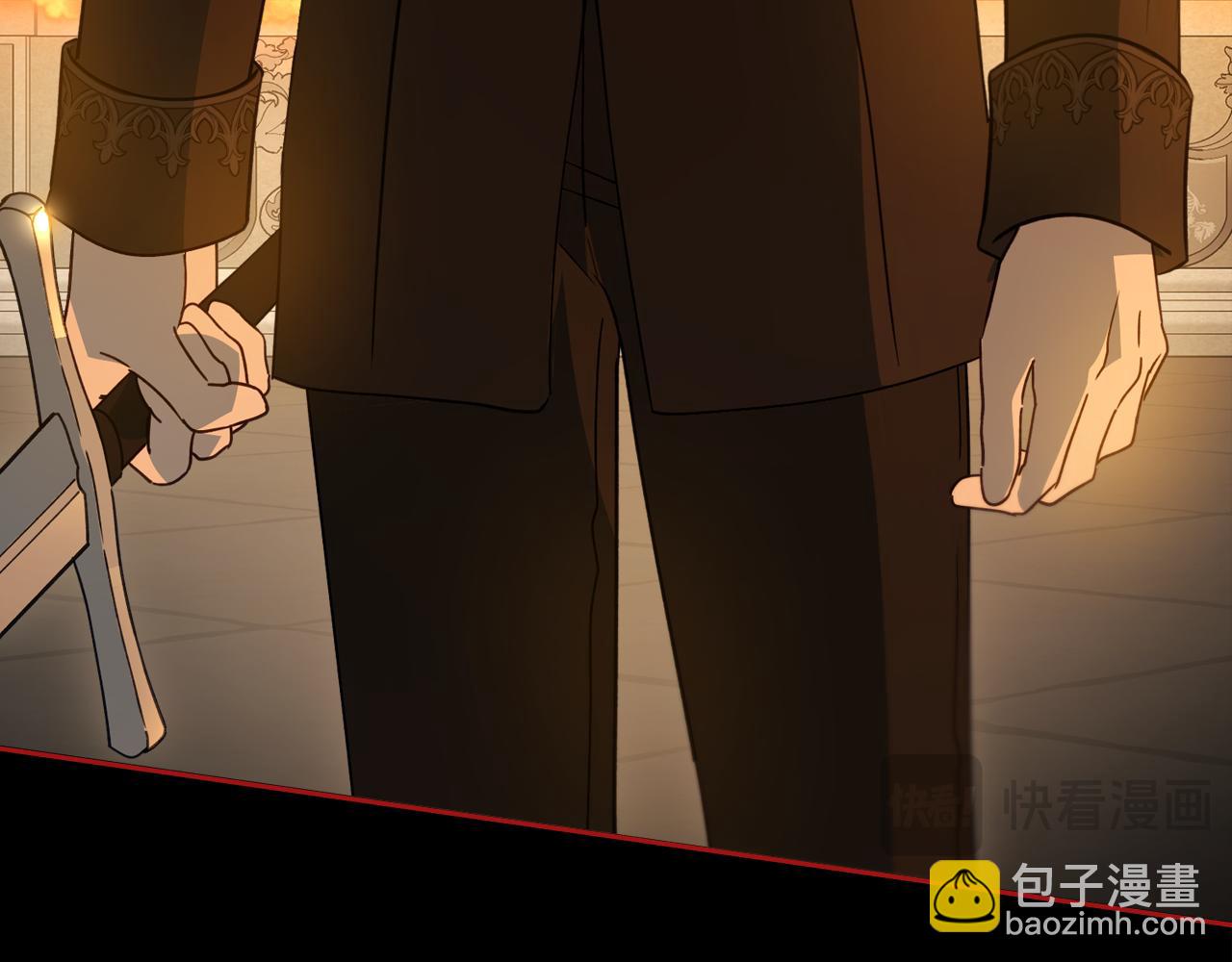 第94话 送你一程42