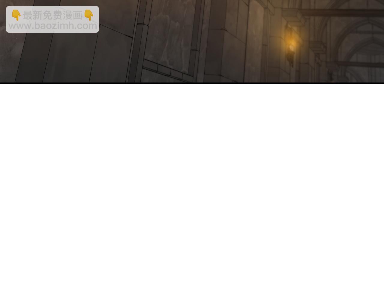 第94话 送你一程5