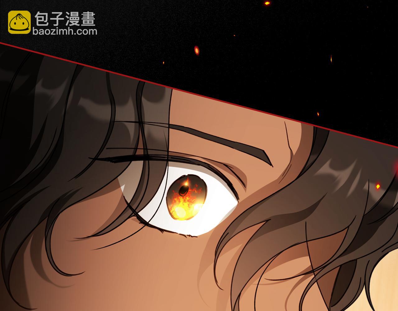 第94话 送你一程50