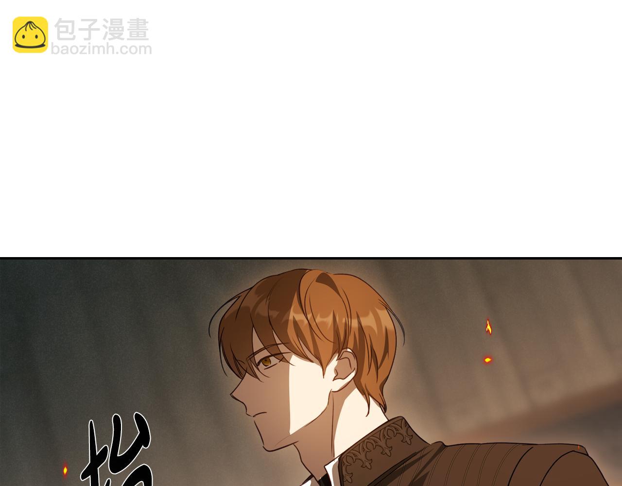 第94话 送你一程64