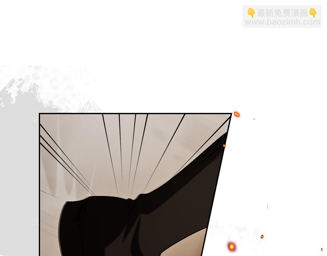 第94话 送你一程67