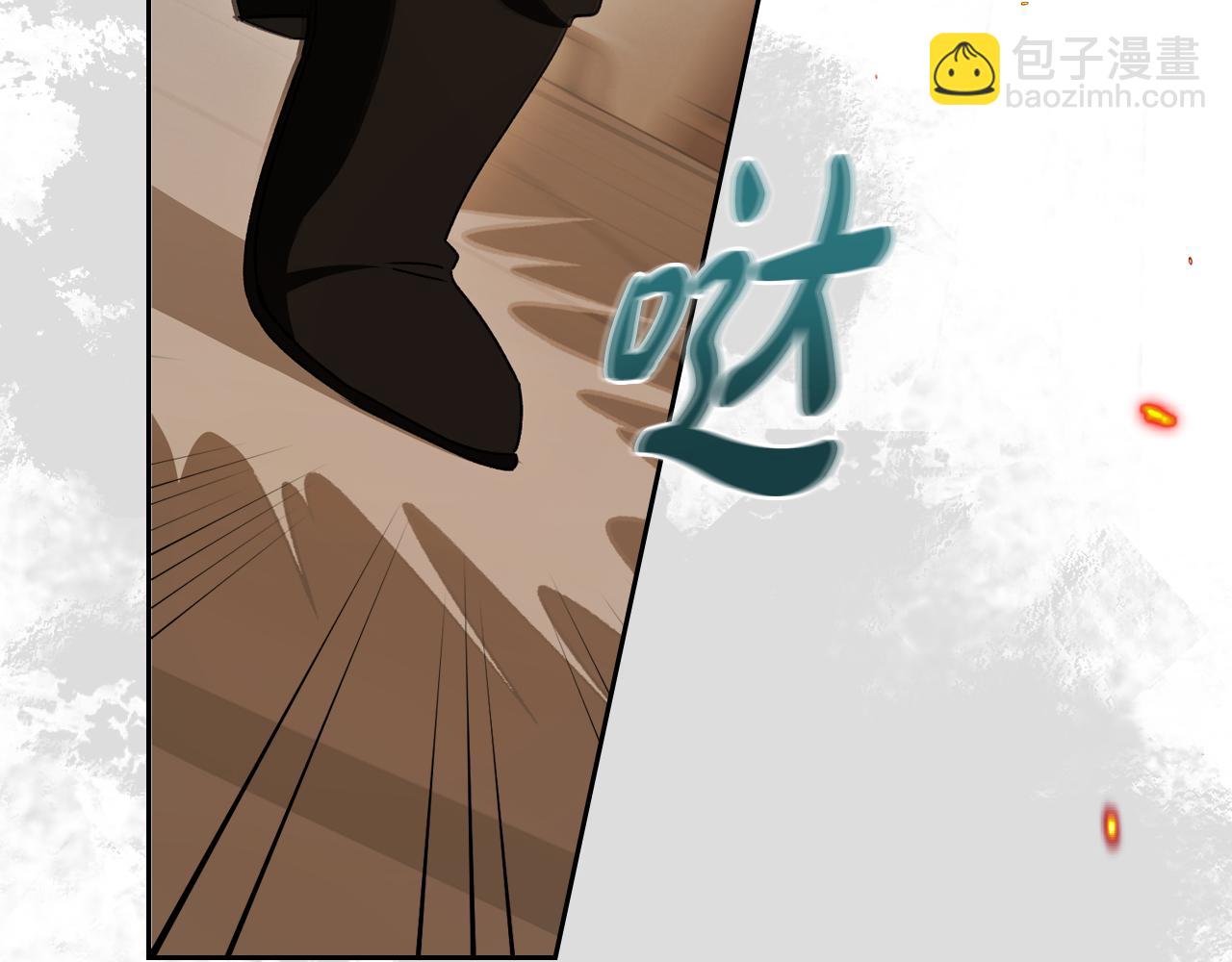 第94话 送你一程68
