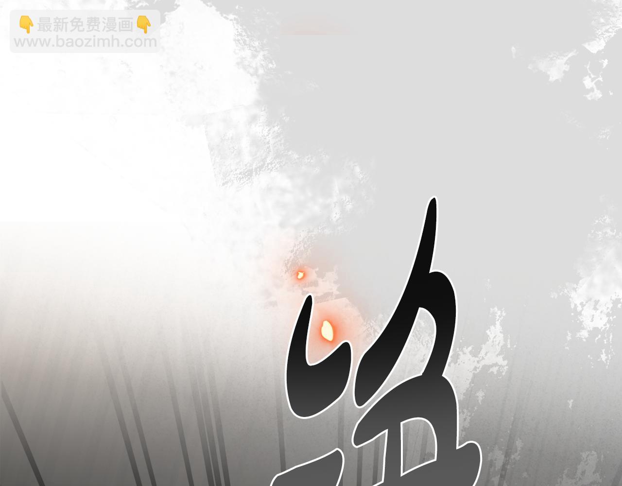 第94话 送你一程69