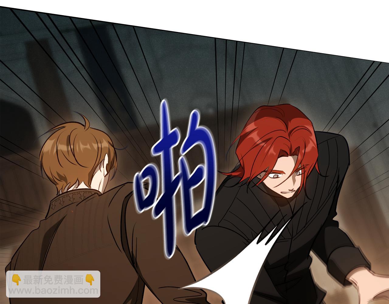 第94话 送你一程80