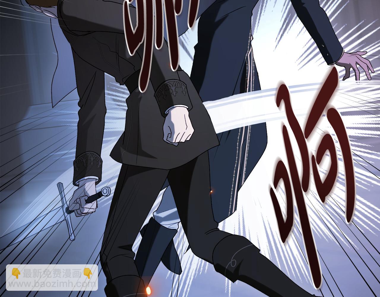 第94话 送你一程88