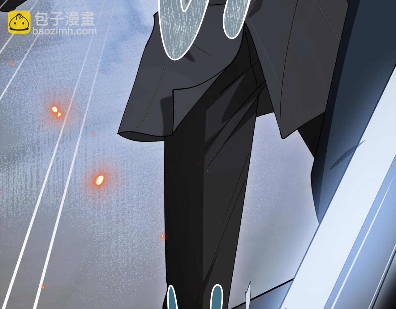 第94话 送你一程96