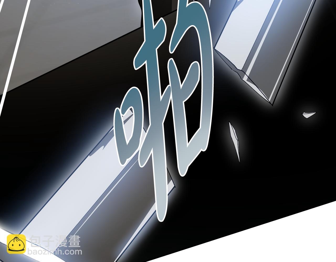 第94话 送你一程97