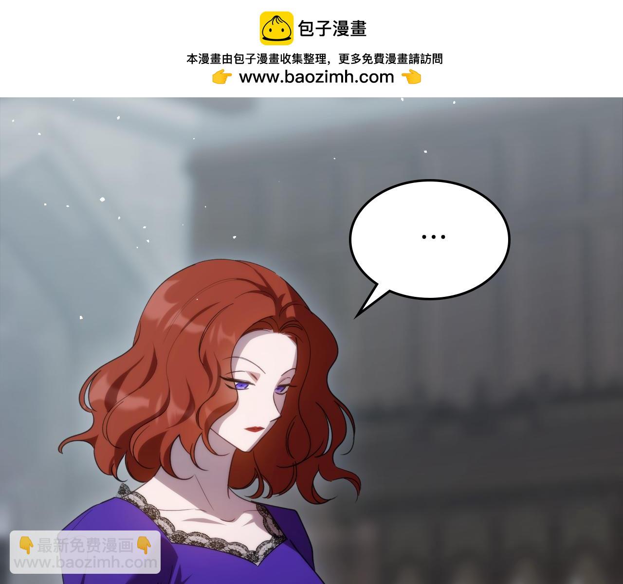 完结篇 再相见1