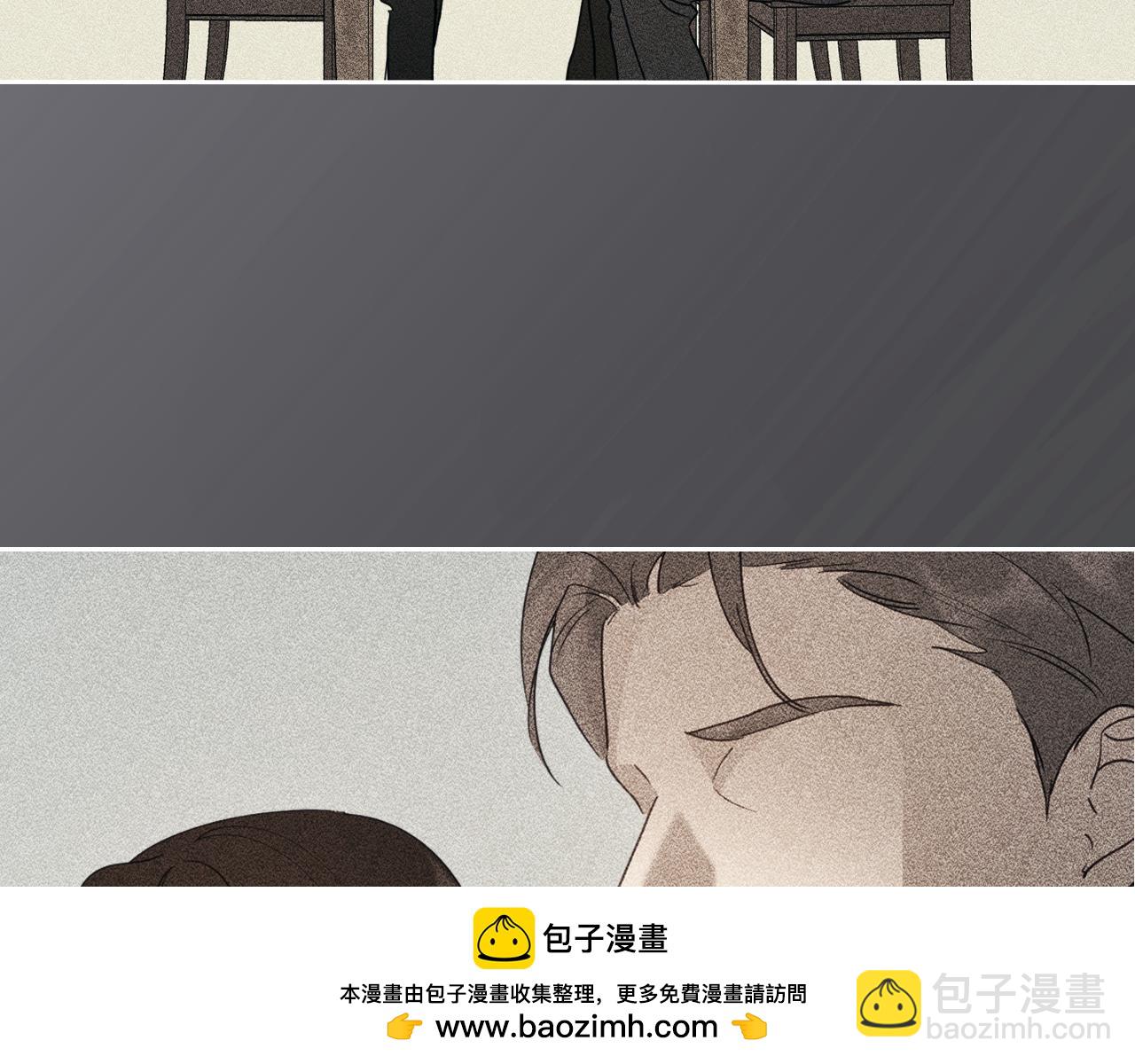 完结篇 再相见107
