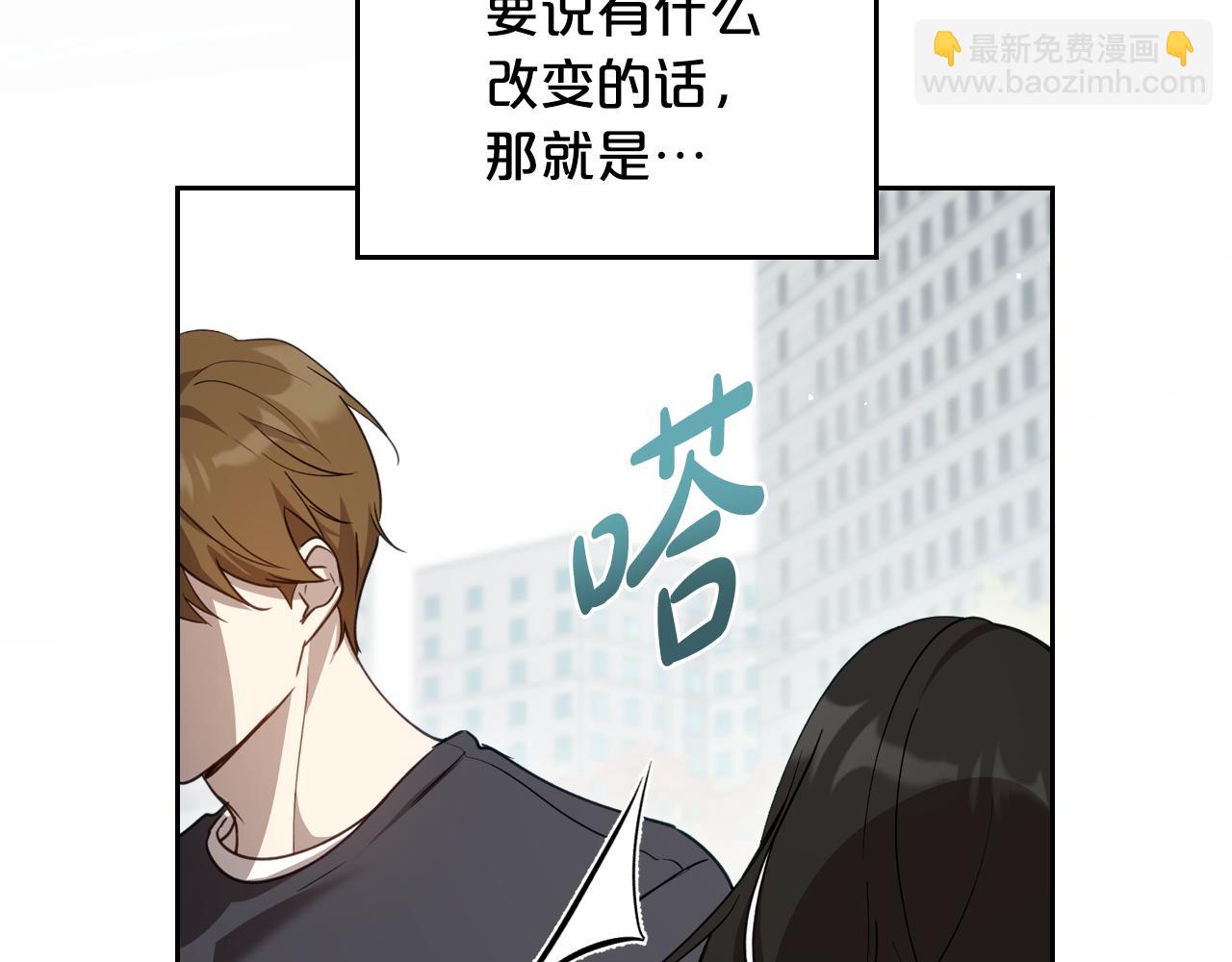完结篇 再相见113