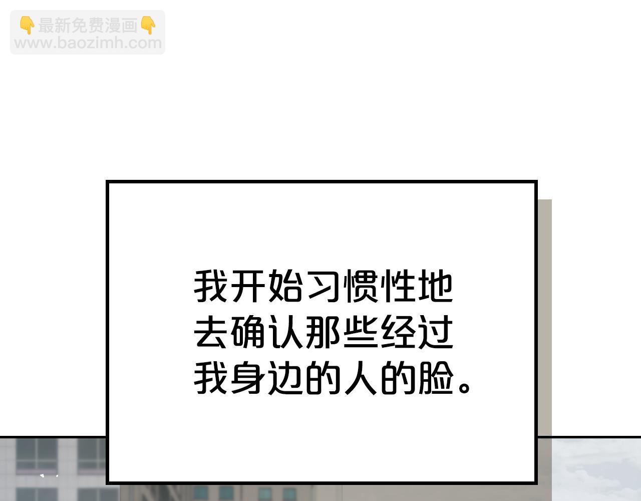 完结篇 再相见115