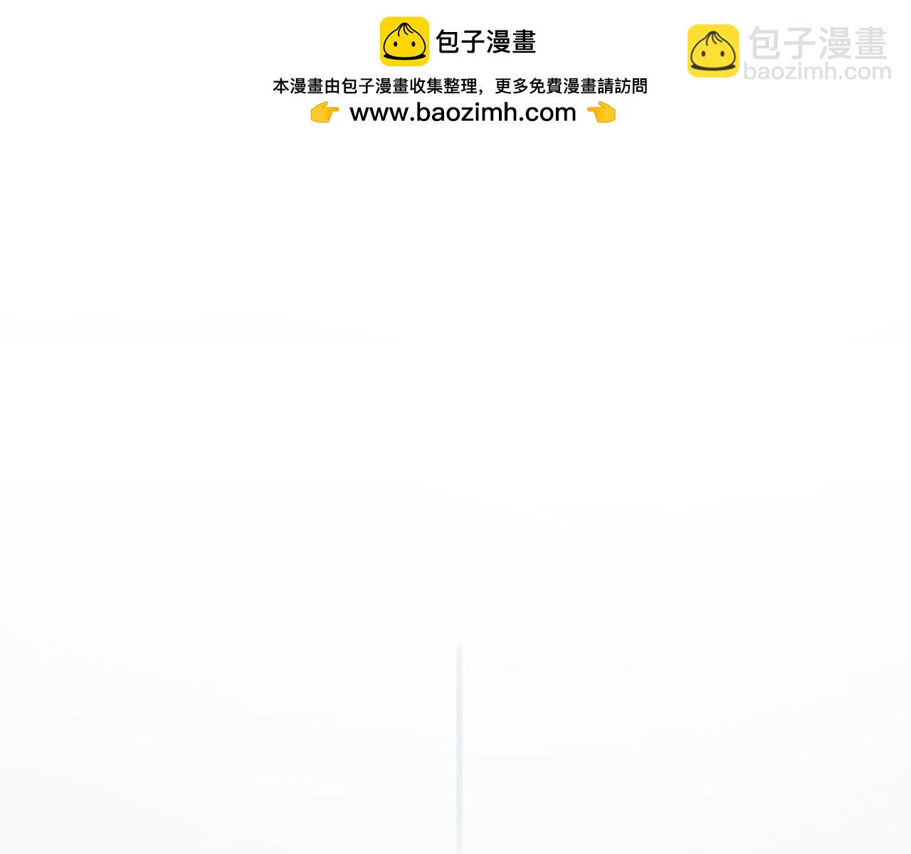 完结篇 再相见124