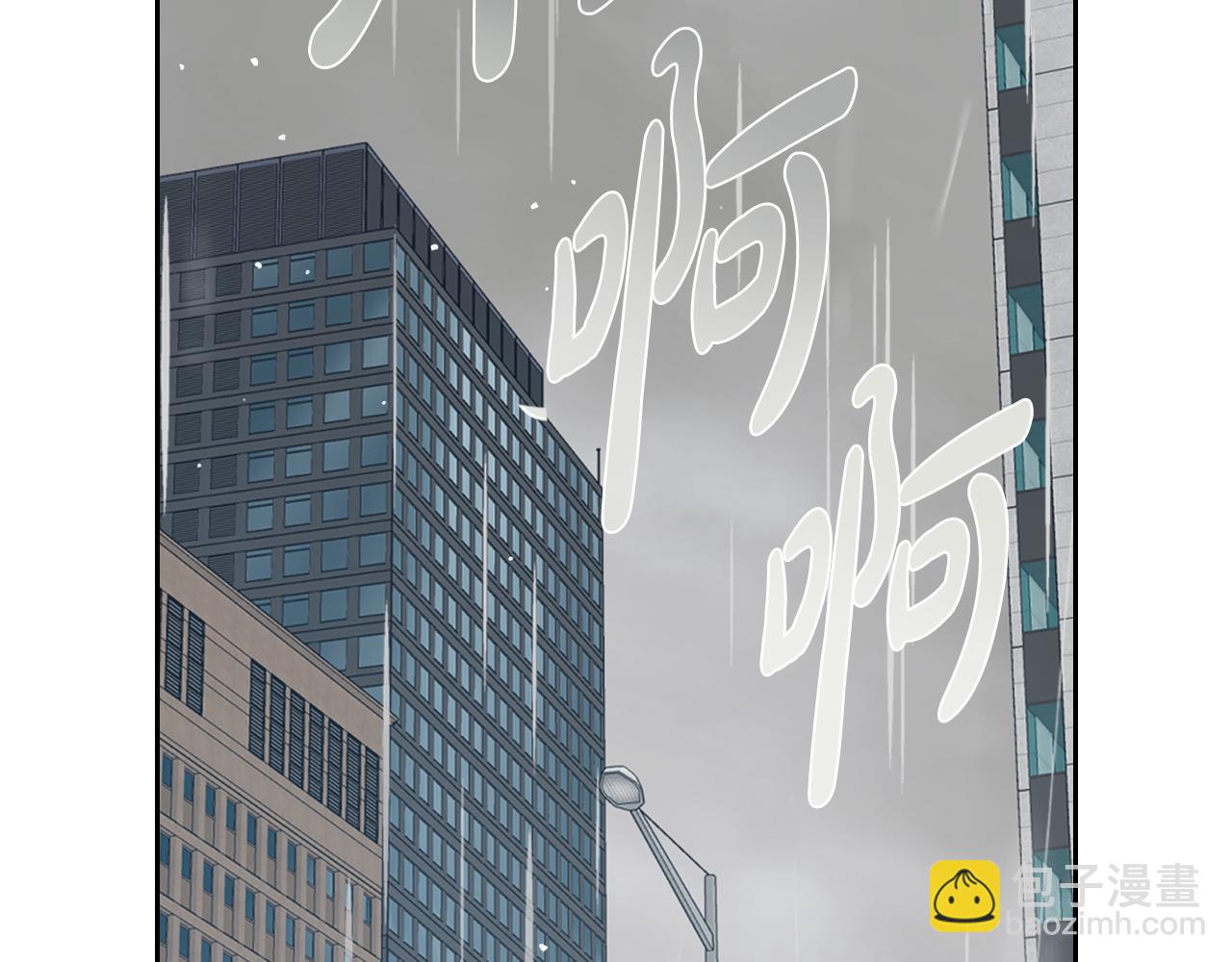 完结篇 再相见128