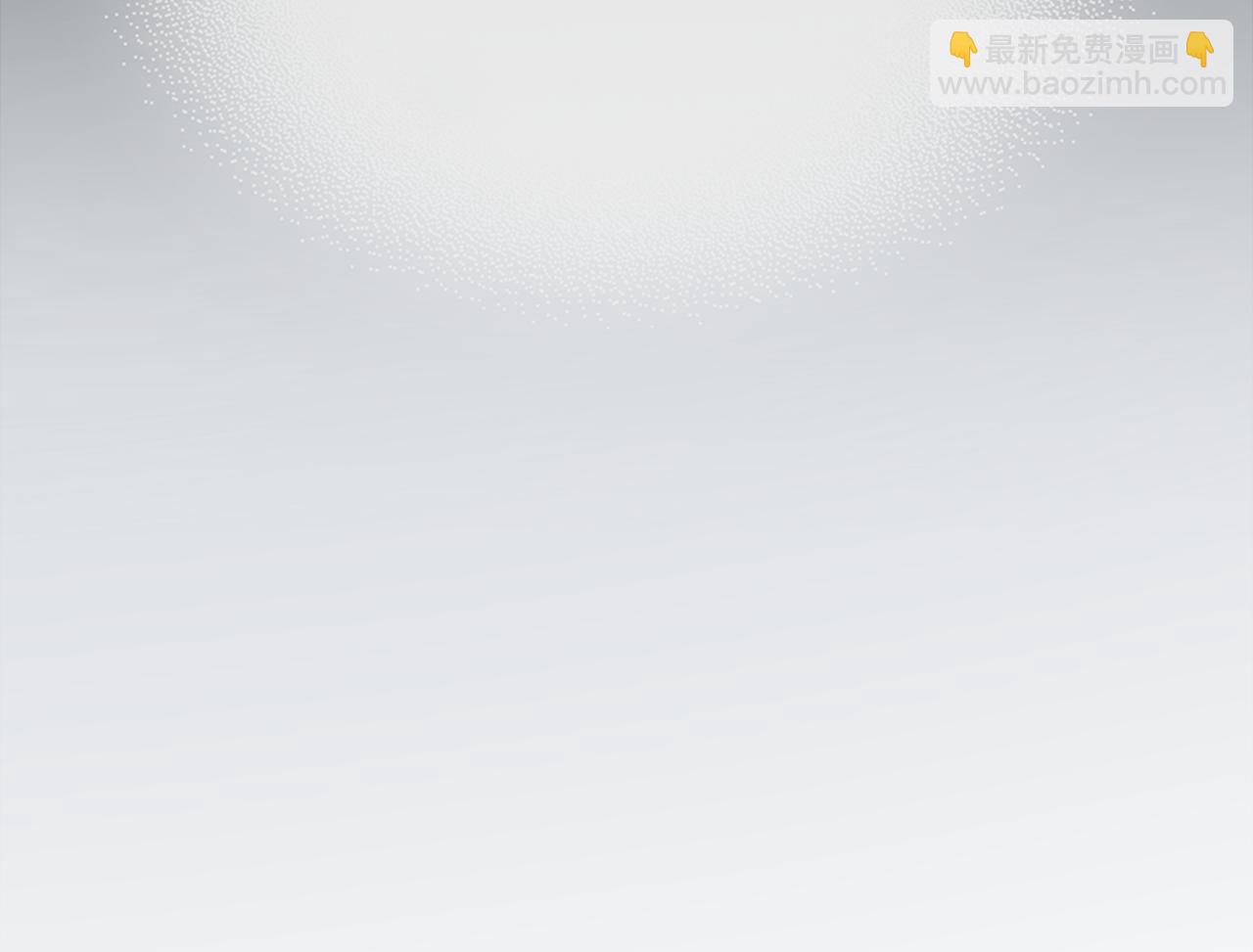 完结篇 再相见13
