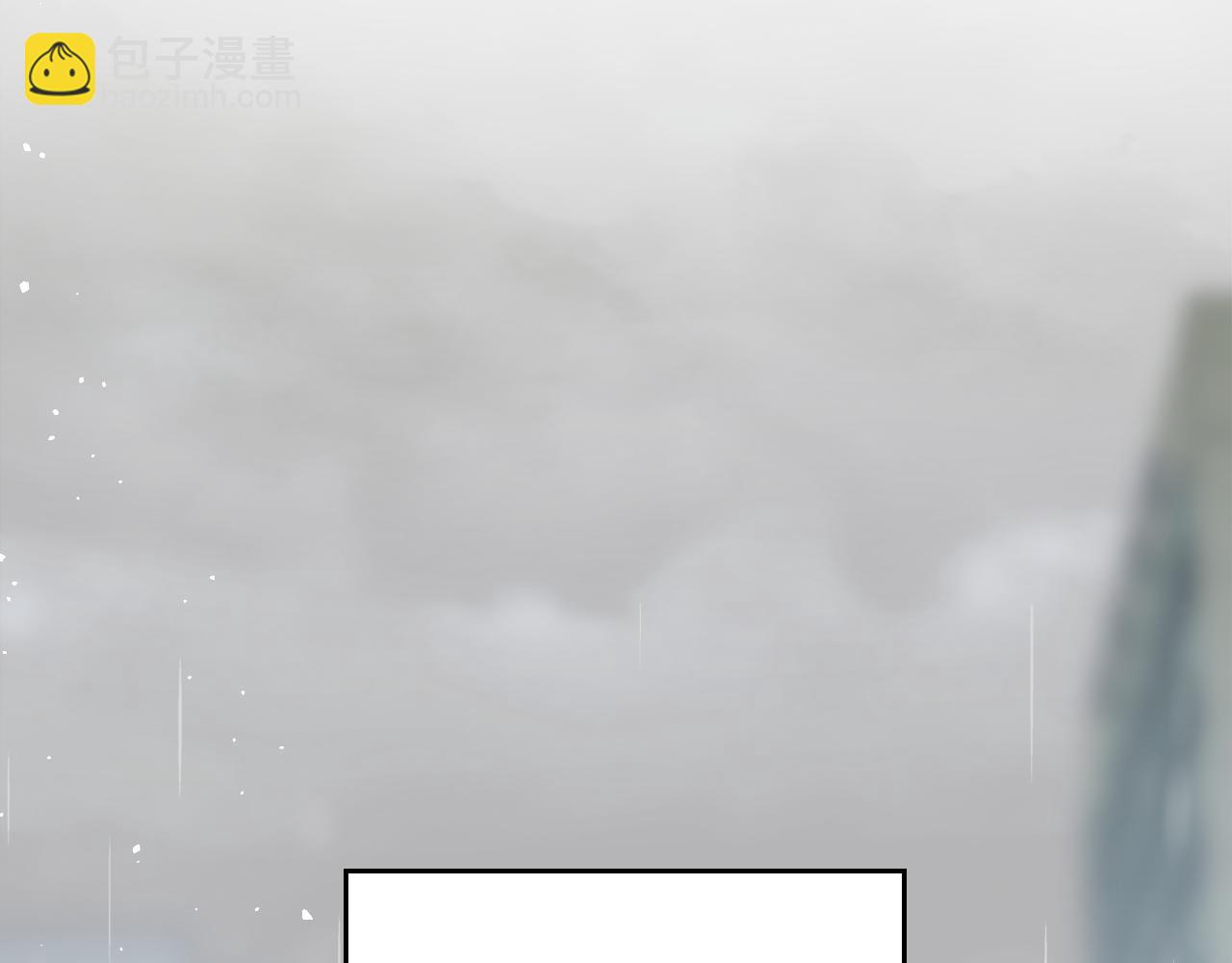 完结篇 再相见131
