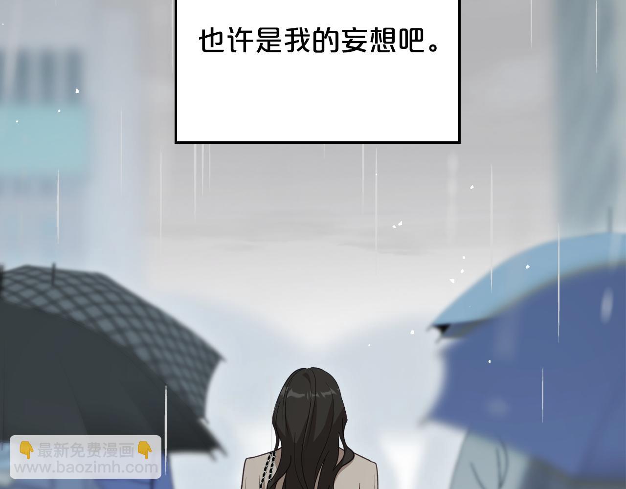 完结篇 再相见132