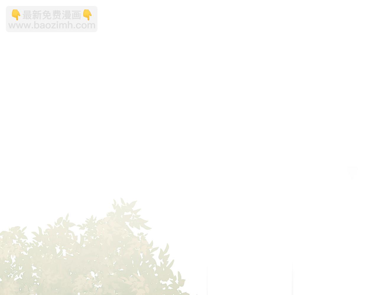 完结篇 再相见141