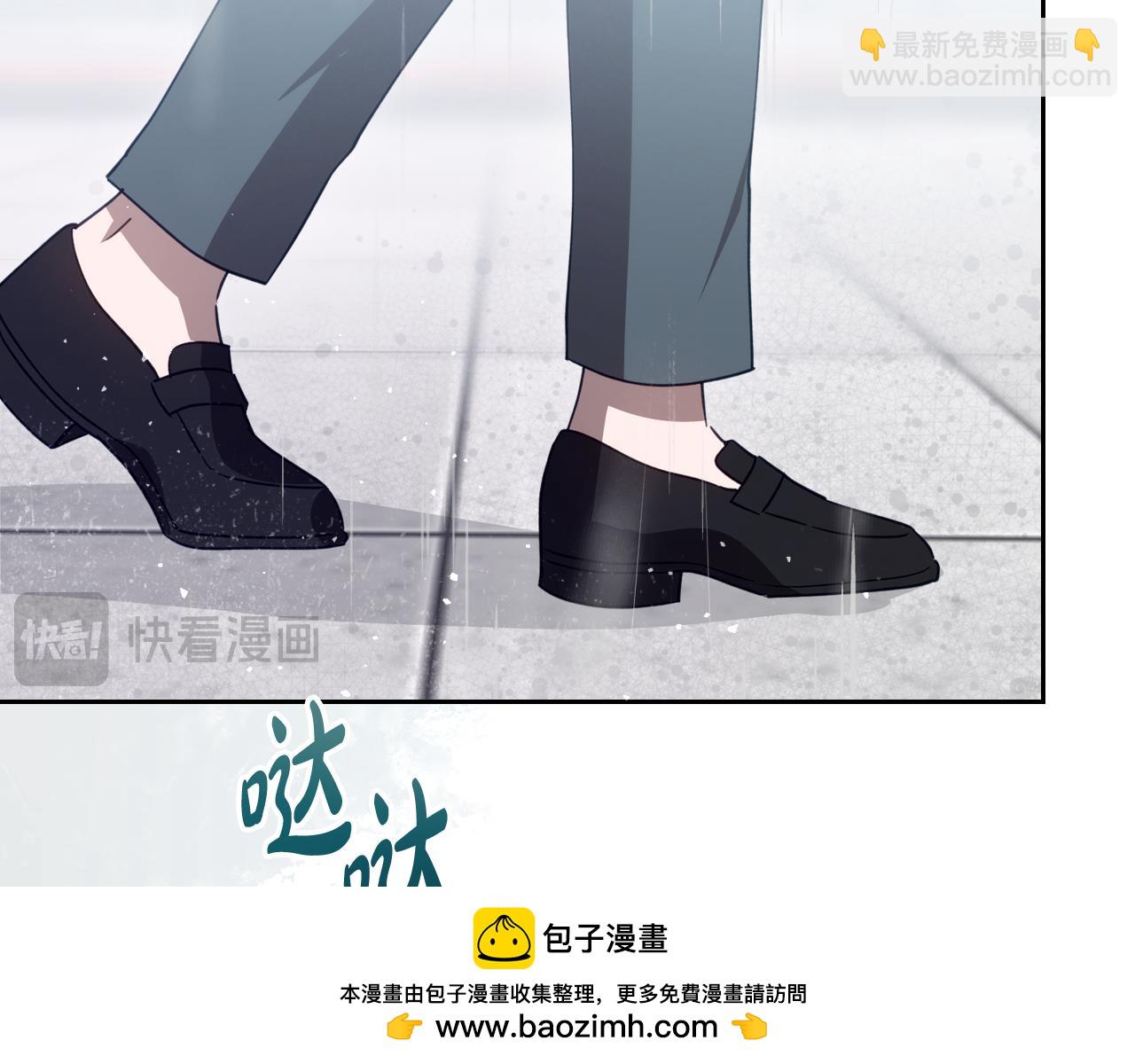 完结篇 再相见161