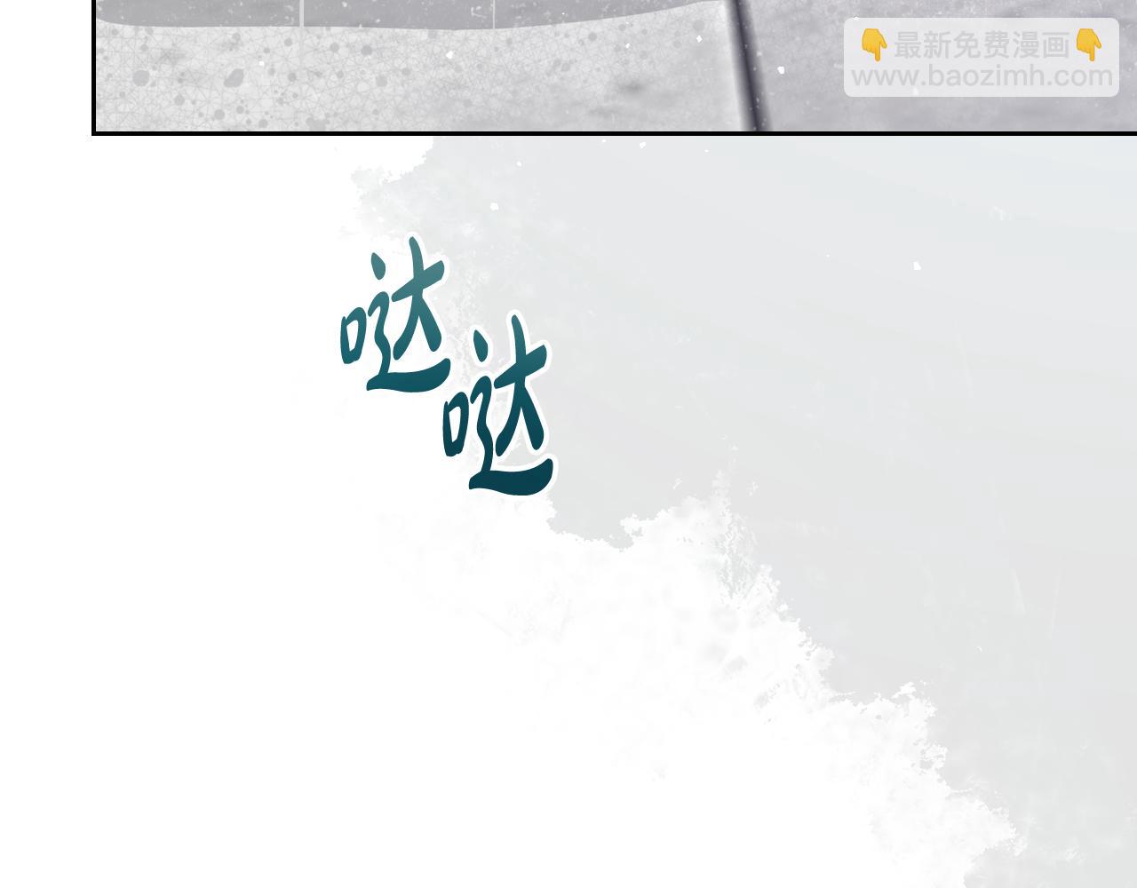 完结篇 再相见163