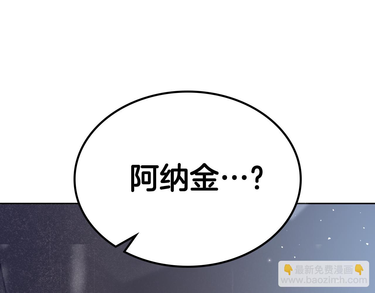 完结篇 再相见170