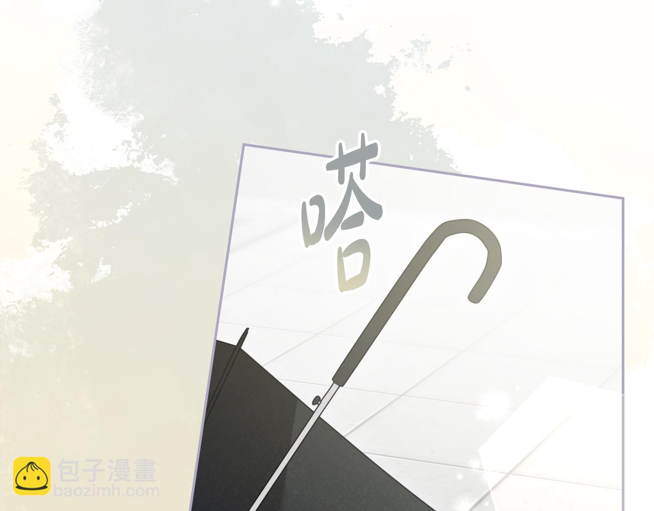 完结篇 再相见183