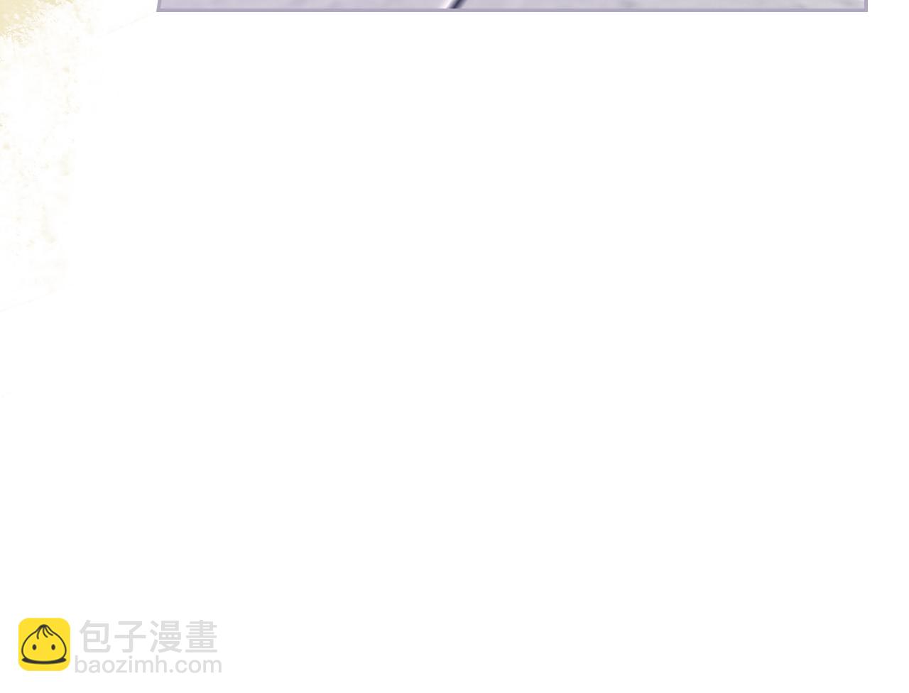 完结篇 再相见185