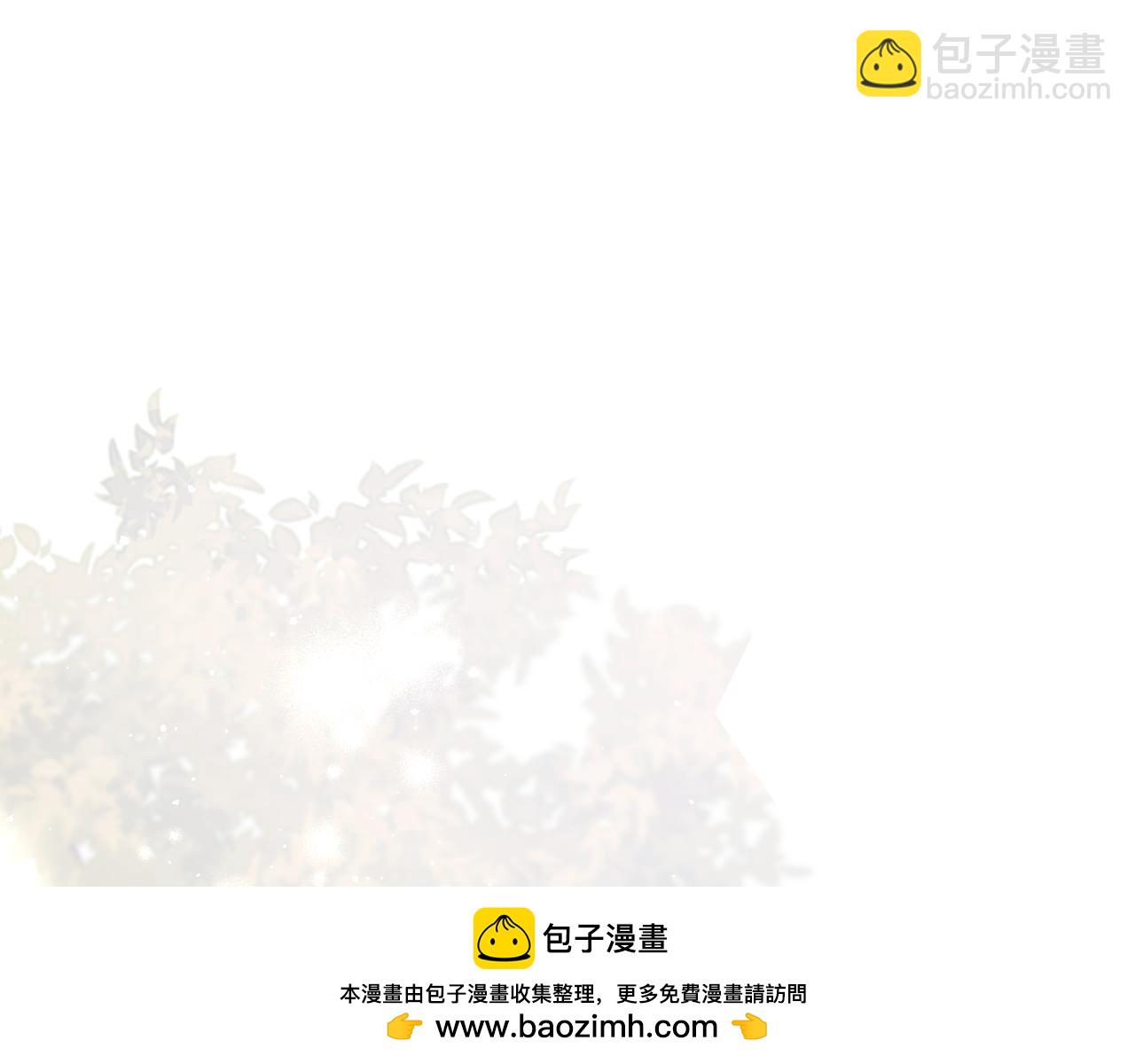 完结篇 再相见186