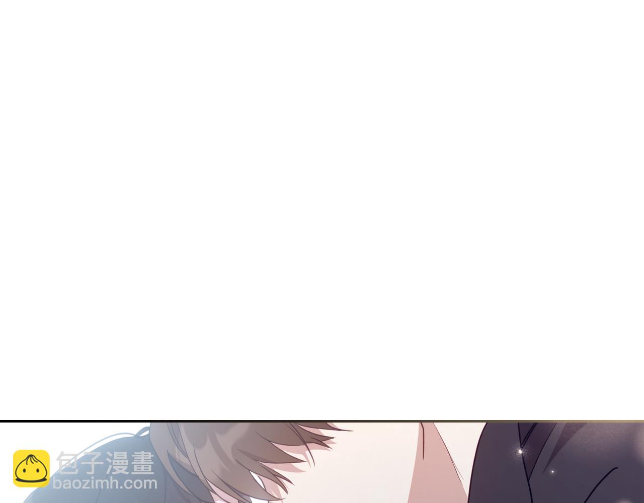 完结篇 再相见190