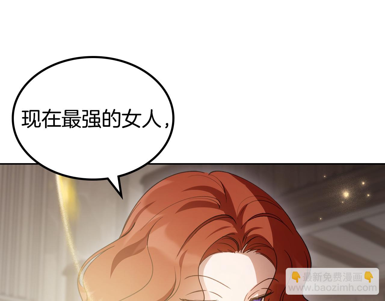 完结篇 再相见27