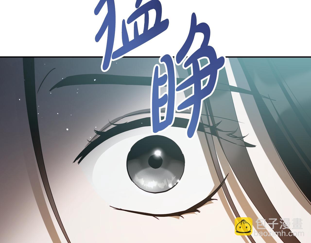 完结篇 再相见57