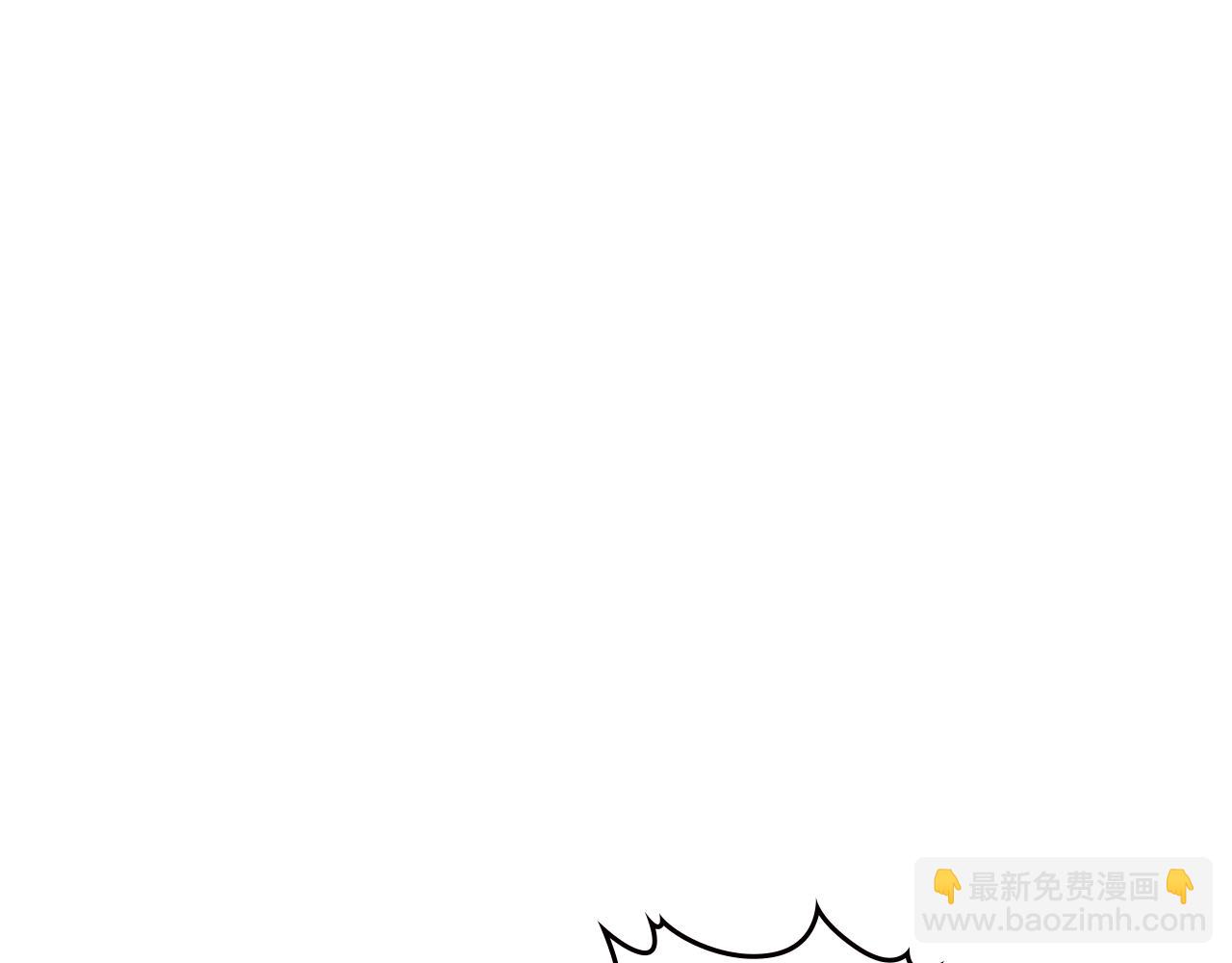 完结篇 再相见59